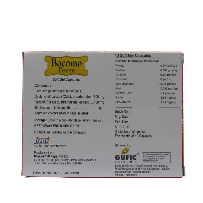 Gufic Bocomo Forte Soft Gel Capsules