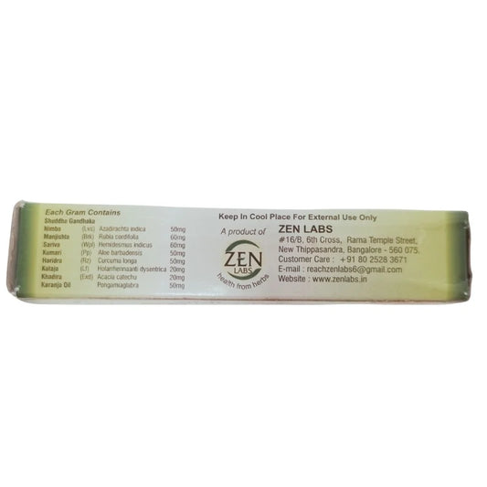 Zen Labs GP Ointment