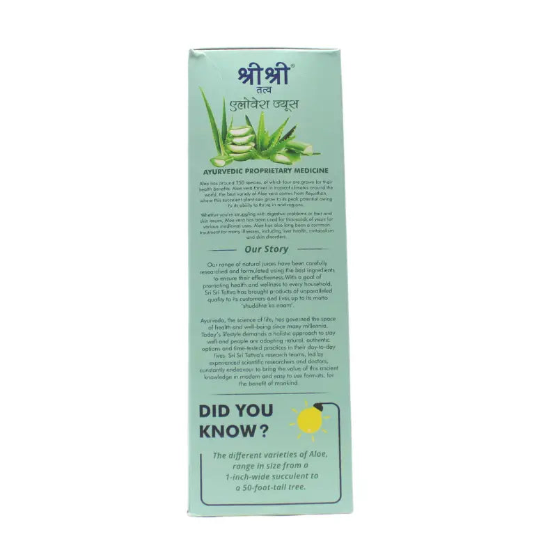 Sri Sri Tattva Aloe Vera Juice