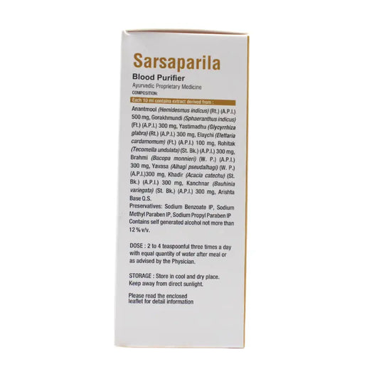 Virgo Sarasaparilla Syrup
