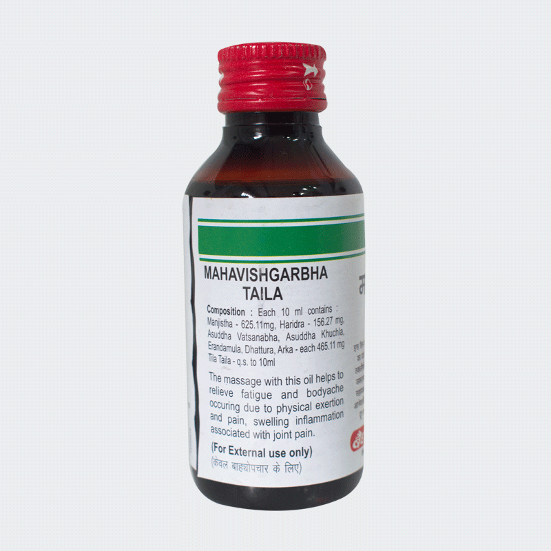 Baidyanath Mahavishgarbha Taila