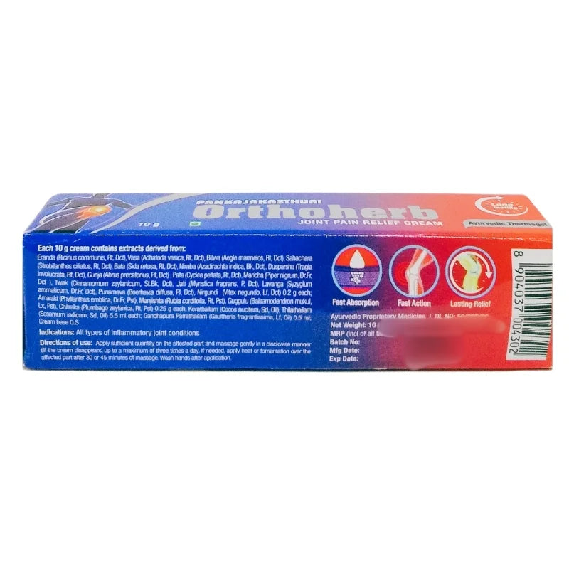 Pankajakasthuri Orthoherb Cream