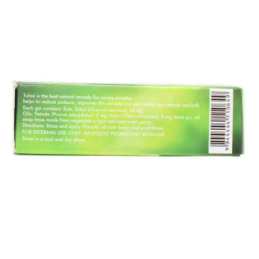 Sadguru Tulasi Soap