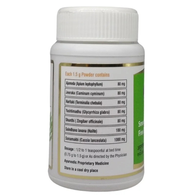 Sagar Pharma Anuloma Churna