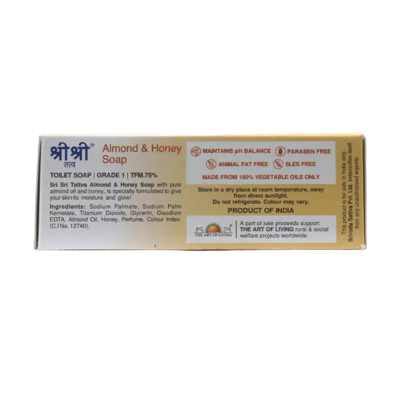 Sri Sri Tattva Almond & Honey Soap