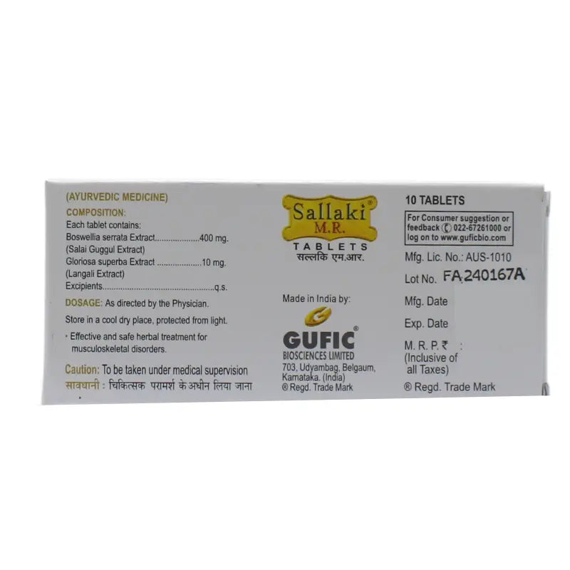 Gufic Sallaki MR Tablet