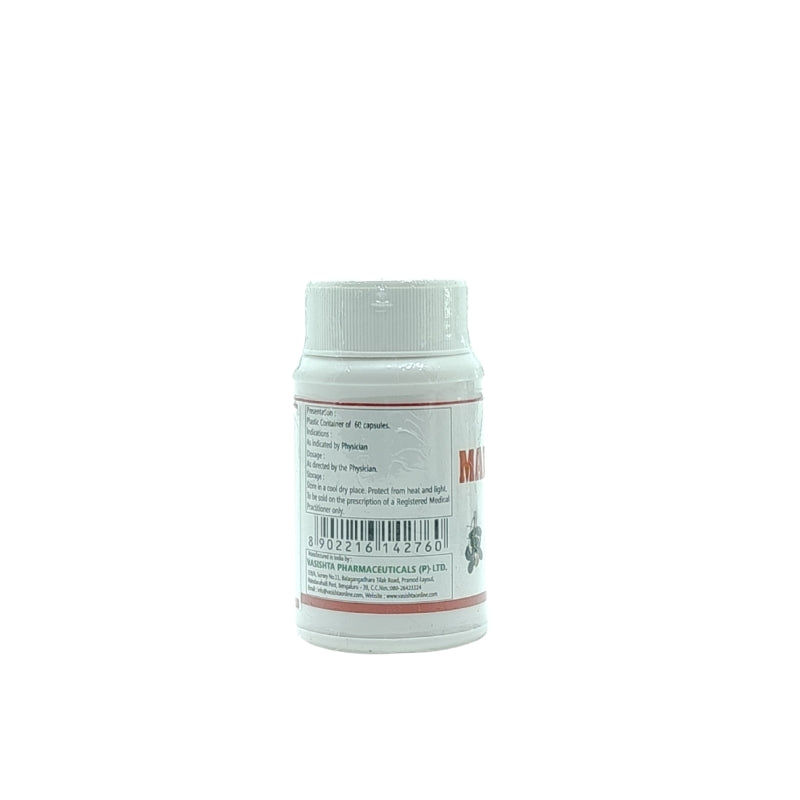 Vasishta Madhunashini Plus Capsule