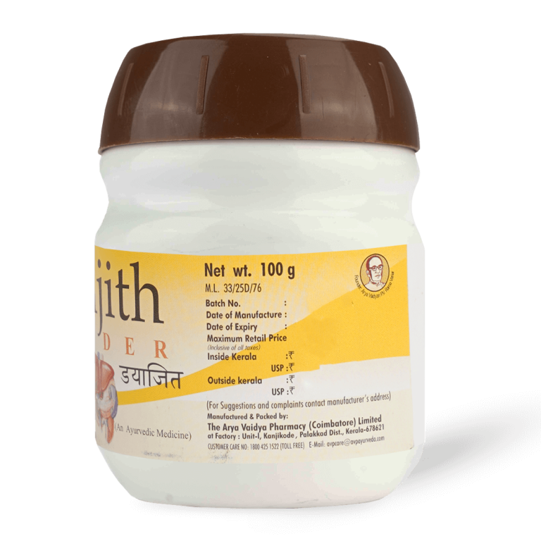 ಎವಿಪಿ ದಿಯಾಜಿತ್ ಪೌಡರ್