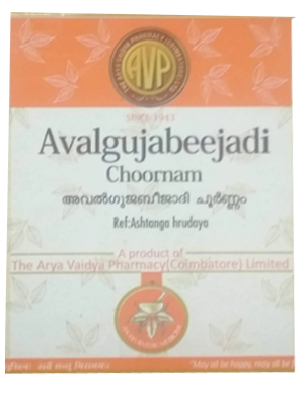 AVP Avalgujabeejadi Choornam