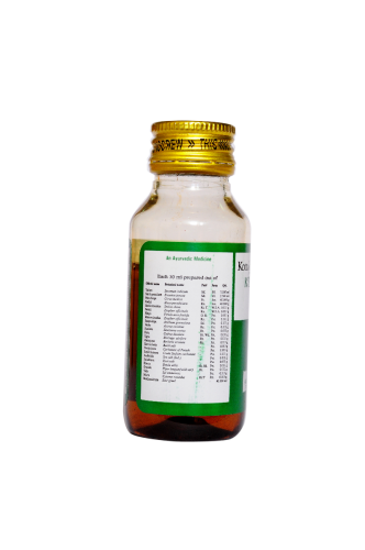 கோட்டக்கல் க்ஷர தைலம்