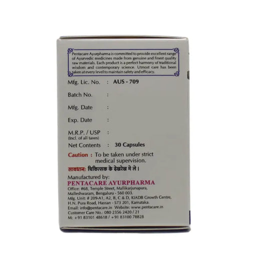 Pentacare Psorantol Nano Capsules
