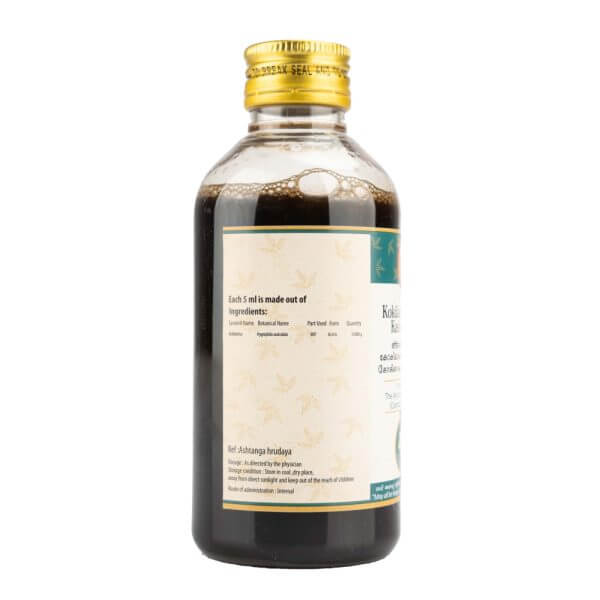 AVP Kokilaksham Kashayam