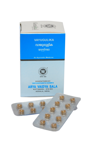 கோட்டக்கல் வாயு குலிகா(கஸ்தூரியாடி)