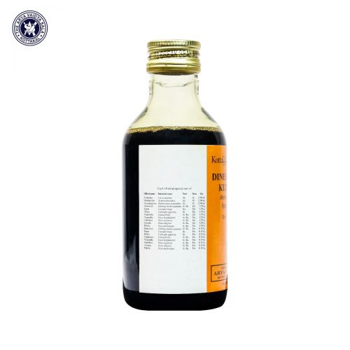 கோட்டக்கல் தினேசவல்யடி குழம்பு