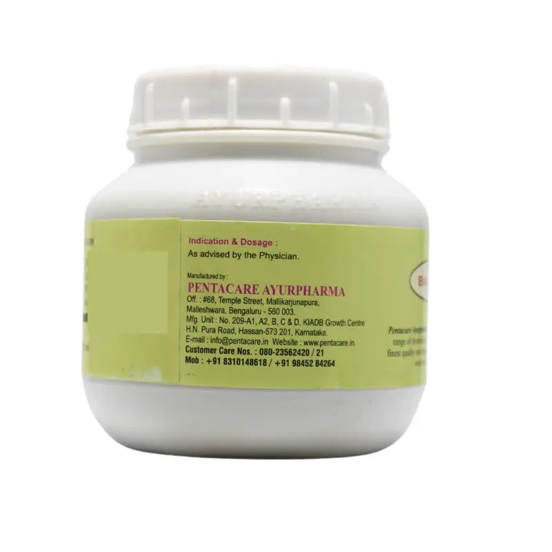Pentacare Brahmi Ghrita