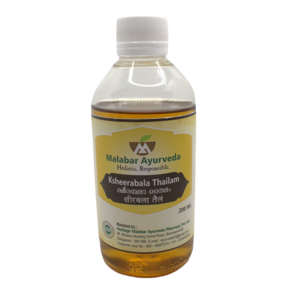 Malabar Ksheerabala Tailam