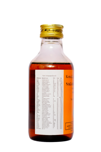 கோட்டக்கல் நகரடி தைலம்