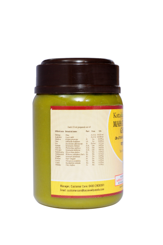 Kottakkal Mahatraiphala Ghritam