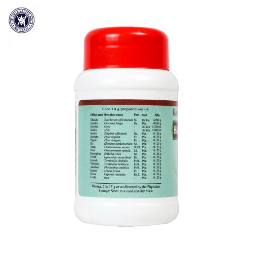 Kottakkal Haridrakhandam