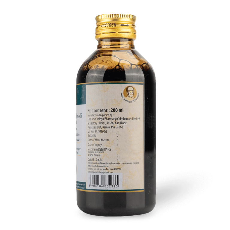 AVP Khathakakhadiradi Kashayam