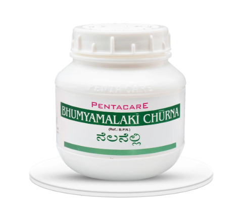 Pentacare Bhumyamalaki Churna
