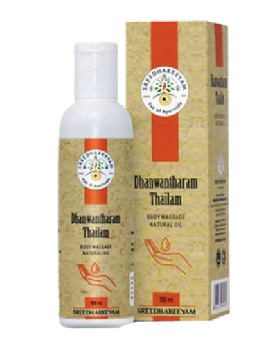 ಶ್ರೀಧರೀಯಂ ಧನ್ವಂತರಂ ತೈಲಮ್