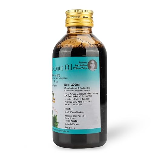 AVP ಮಾಲತ್ಯಾಡಿ ಎಣ್ಣೆ