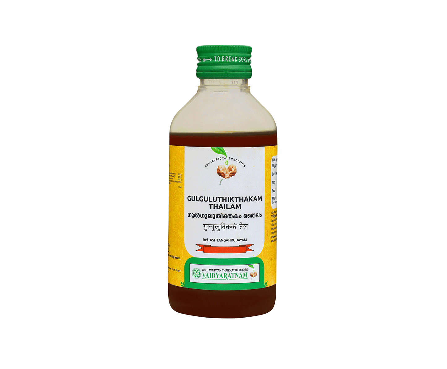 Vaidyaratnam Gulguluthikthakam Thailam