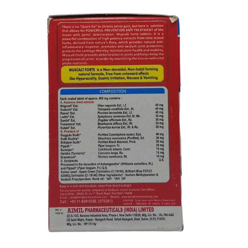 ஐமில் மஸ்கால்ட் ஃபோர்டே மாத்திரைகள்