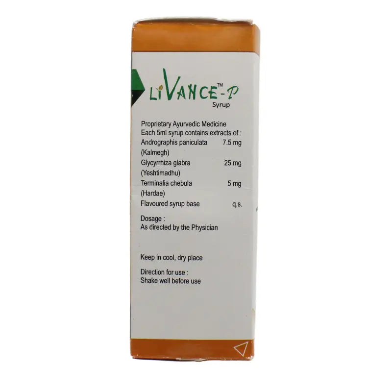Avance Livance P Syrup