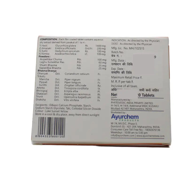 Ayurchem Ulsant Tablet