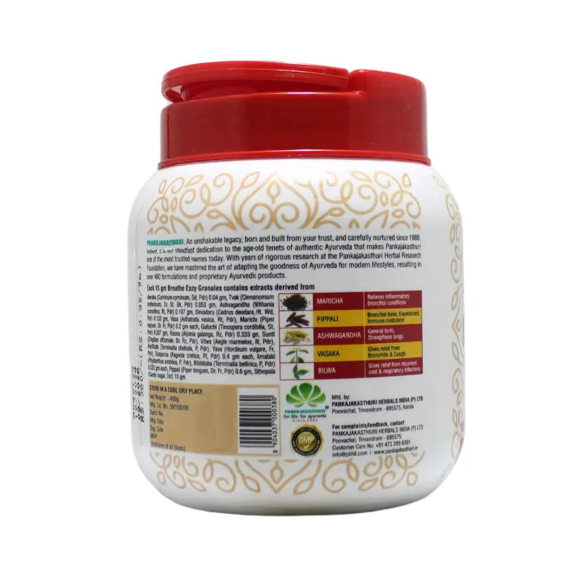 Pankajakasthuri Breathe Eazy Granules