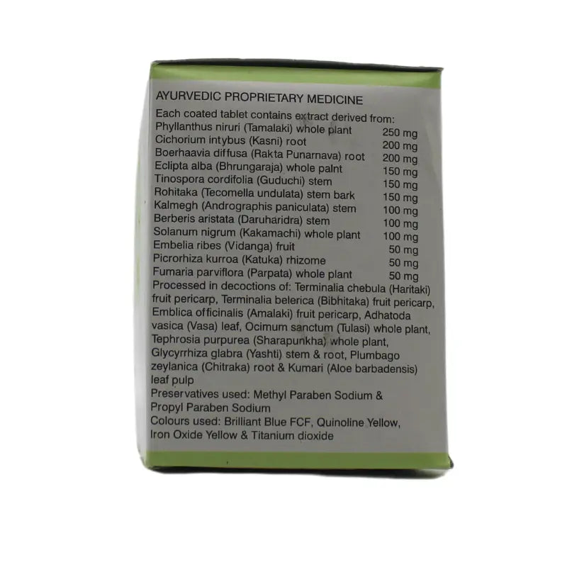 Solumiks Vimliv Forte Tablets