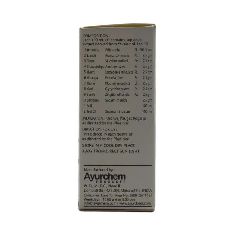Ayurchem Saina Nasal Drops