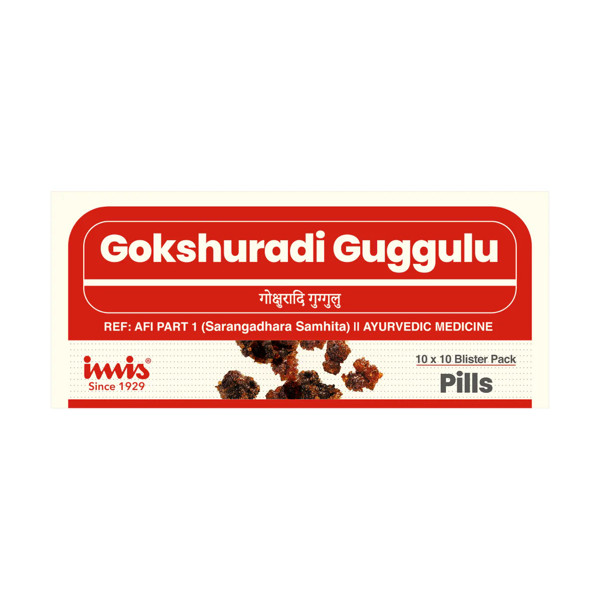 Imis Gokshuradi Guggulu Pills