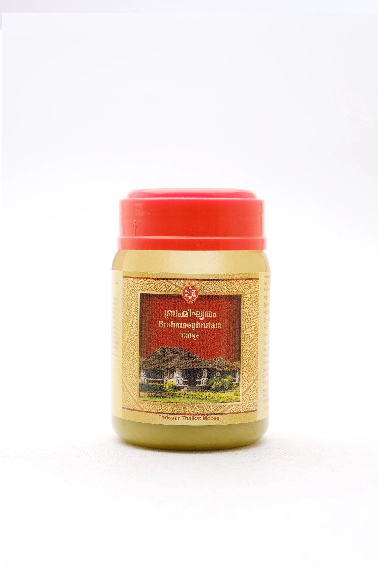 SNA Brahmeeghrutam