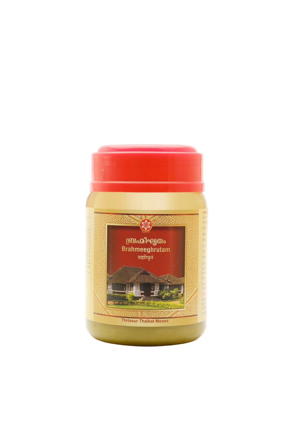 SNA Brahmeeghrutam
