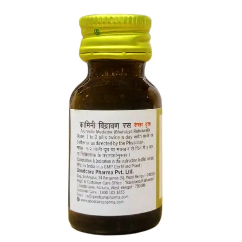 Good Care Pharma Kamini Vidrawan Ras Kesar Yukta