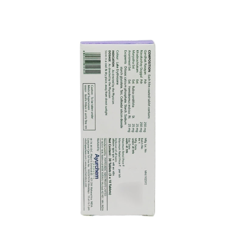 Ayurchem Skimune Tablets
