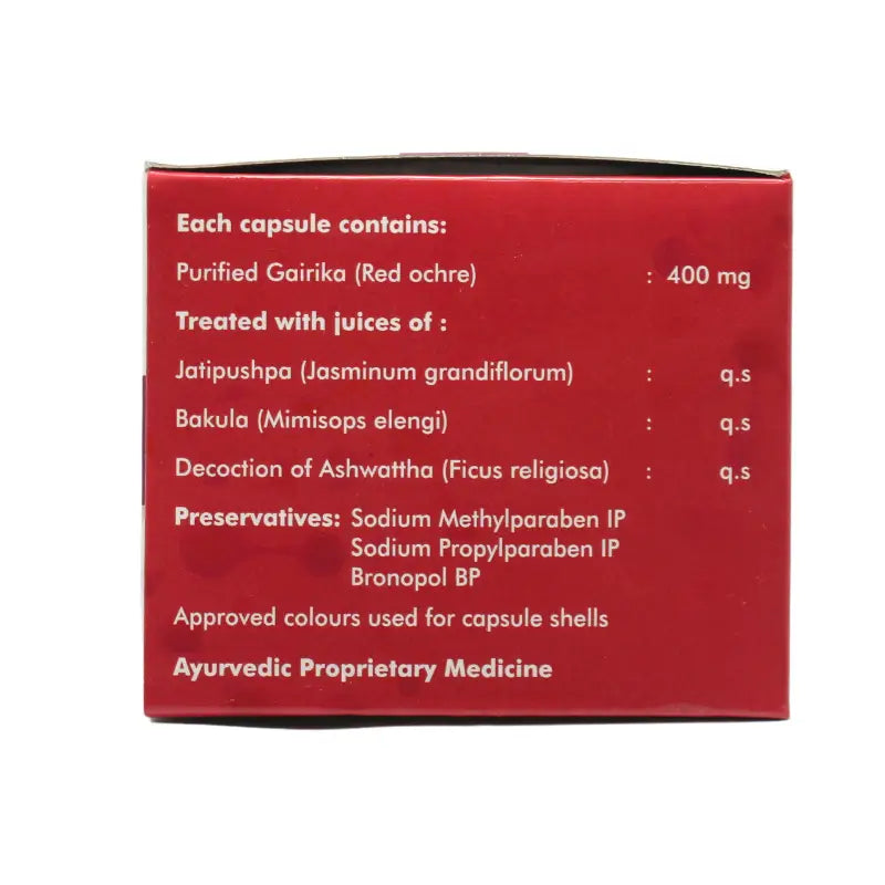 Sagar Pharma Stomatab Capsules