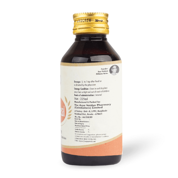 ಎವಿಪಿ ಲೀನ್ಹೀಲ್