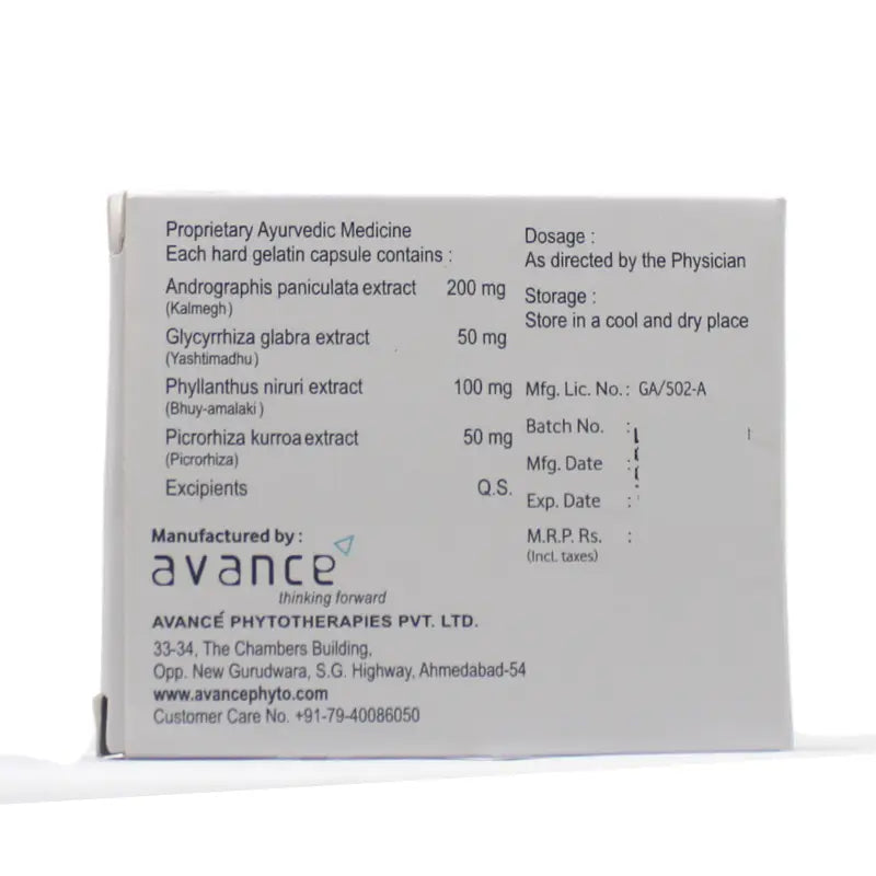 Avance Livance C Capsules