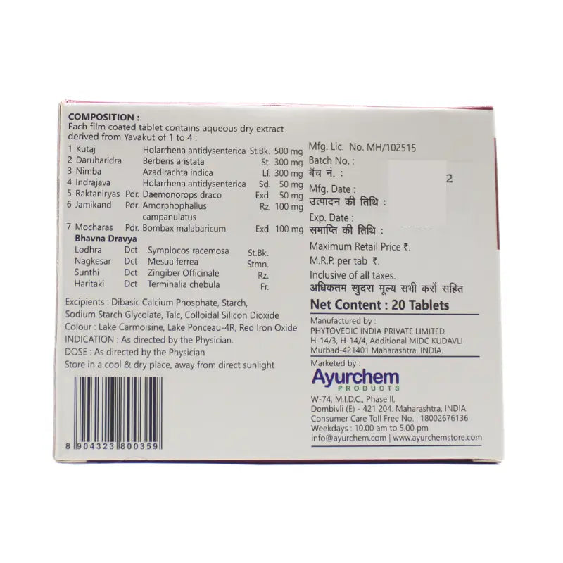 Ayurchem Pilarsh Tablets