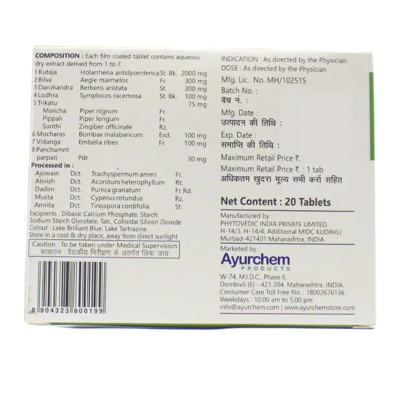 Ayurchem Nodys Tablets
