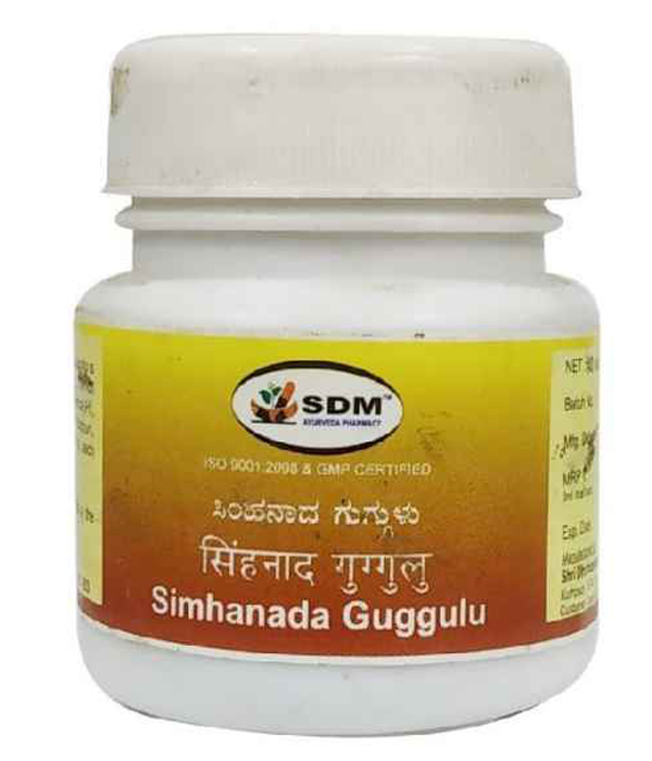 எஸ்.டி.எம். சிம்ஹனதா குகுலு லேஹியா