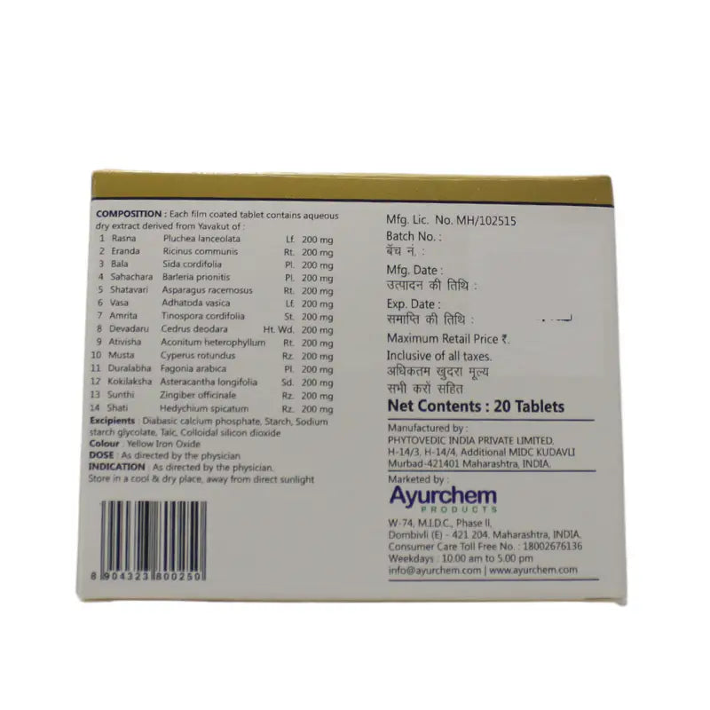 Ayurchem Rasna-14 Tablets