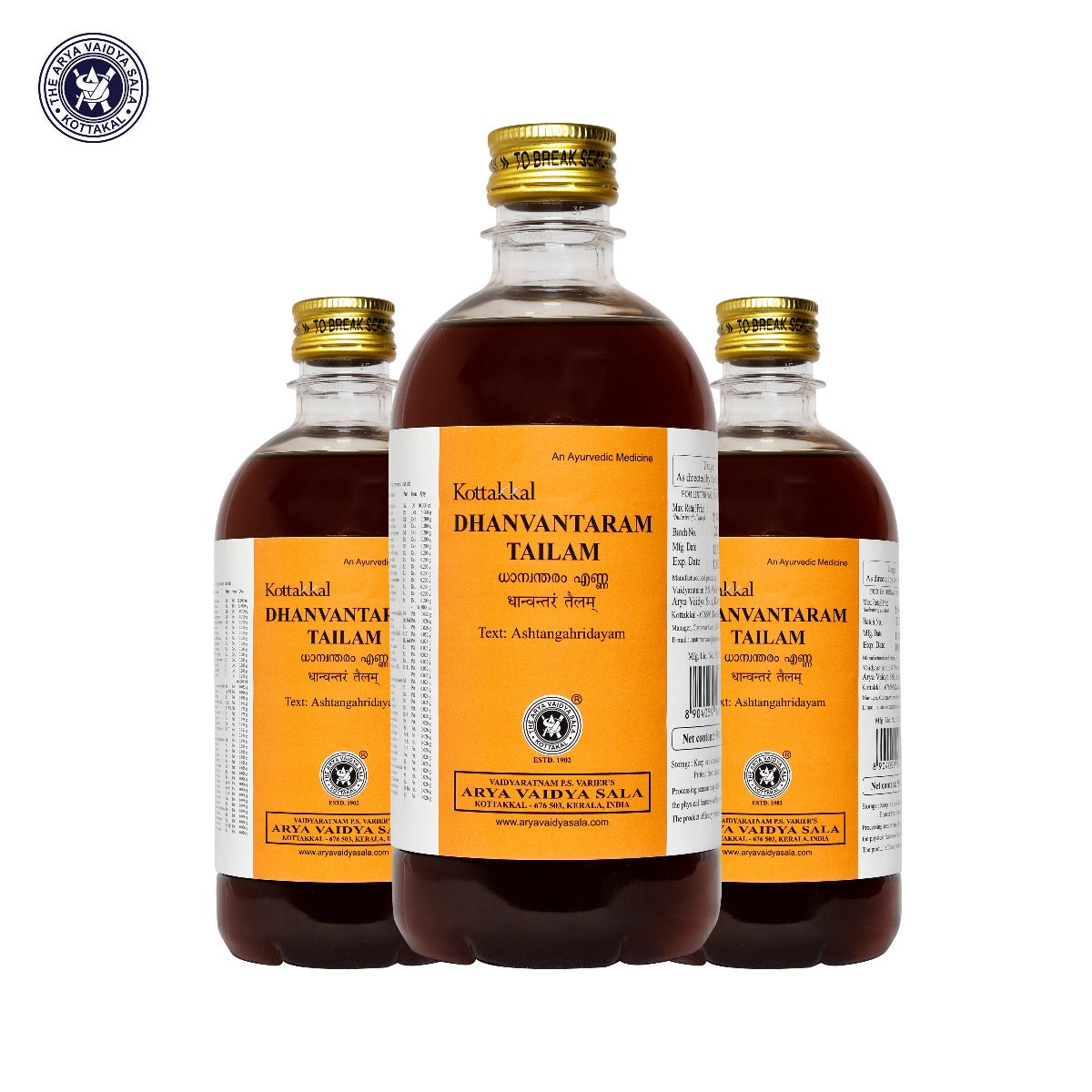 Kottakkal Dhanvantaram Tailam