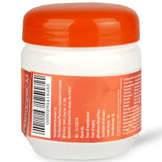 ಎವಿಪಿ ಫೆರ್ಟೊಜೆಸಿಕ್-ಎಂ