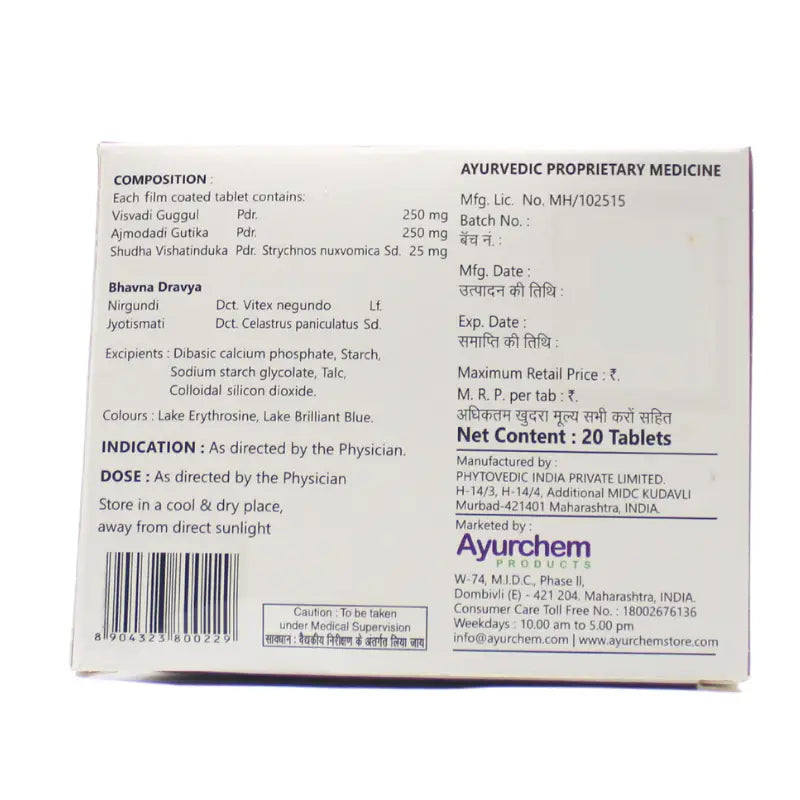 Ayurchem Nervace Tablets
