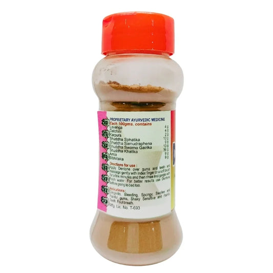 ಅಮೃತ ಡೆಂಟೋನ್ ಟೂತ್ ಪೌಡರ್